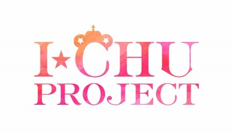 画像ギャラリー No.002のサムネイル画像 / 「アイチュウ ÉtoileStage」，第2部が7月に配信決定。新ユニット・Alchemistの立ち絵や第2部PVが公開