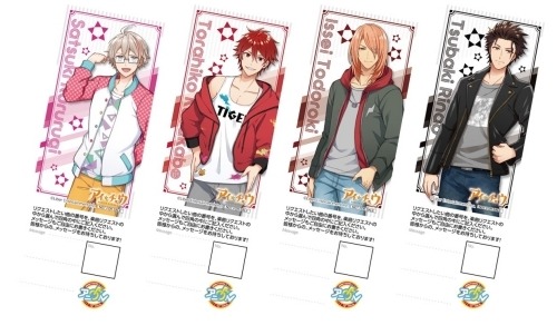 画像ギャラリー No.003のサムネイル画像 / 「アイ★チュウ PROJECT」と「アニON」のコラボカフェが7月10日より3都市で順次オープン