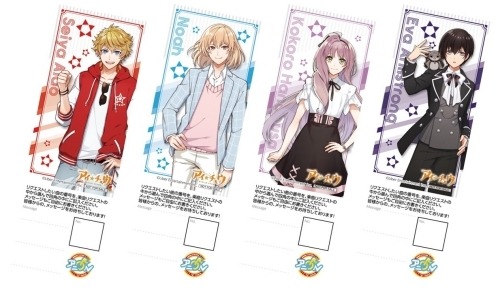 画像ギャラリー No.004のサムネイル画像 / 「アイ★チュウ PROJECT」と「アニON」のコラボカフェが7月10日より3都市で順次オープン