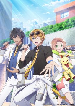 画像ギャラリー No.001のサムネイル画像 / アニメ「アイ★チュウ」のアニメ第4弾PVが公開。1話のスペシャルオープニングテーマが確認できる