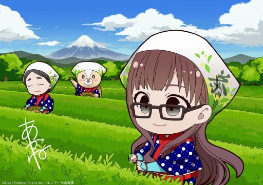 画像ギャラリー No.002のサムネイル画像 / TVアニメ「アイ★チュウ」第十一話のあらすじと場面カットが公開