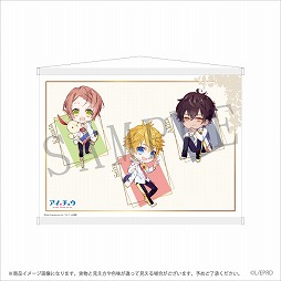 画像ギャラリー No.003のサムネイル画像 / TVアニメ「アイ★チュウ」の期間限定イベントショップが3月25日よりマルイ系列3店舗にて開催