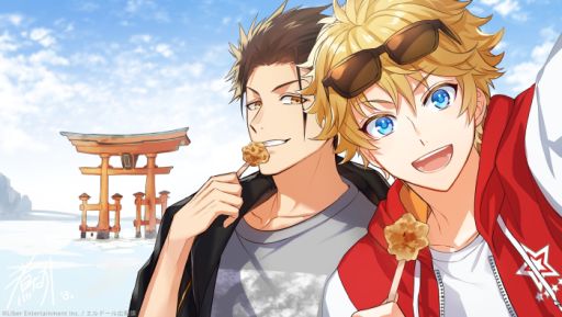 画像ギャラリー No.011のサムネイル画像 / テレビアニメ「アイ★チュウ」最終回のあらすじと場面カットが公開