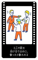 画像ギャラリー No.004のサムネイル画像 / 新作カードゲーム「キャット＆チョコレート 非日常編」が本日発売