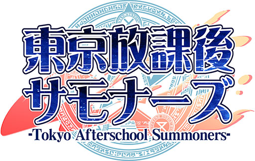 画像ギャラリー No.001のサムネイル画像 / 【PR】「放サモ」の4周年は新アプリの配信やPV公開と盛りだくさん。12月4日にスタートする記念キャンペーンの詳細が明らかに