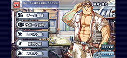 東京放課後サモナーズ