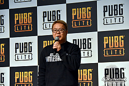 画像ギャラリー No.001のサムネイル画像 / 小島瑠璃子さんがゲーム実況に初挑戦。「PUBG LITE」先行体験会オープニングイベント&プレイレポート