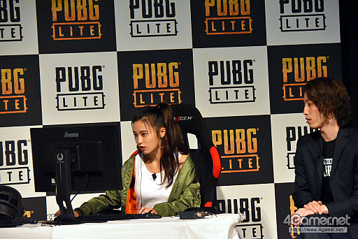 画像ギャラリー No.003のサムネイル画像 / 小島瑠璃子さんがゲーム実況に初挑戦。「PUBG LITE」先行体験会オープニングイベント&プレイレポート