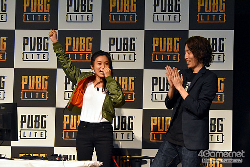 画像ギャラリー No.006のサムネイル画像 / 小島瑠璃子さんがゲーム実況に初挑戦。「PUBG LITE」先行体験会オープニングイベント&プレイレポート