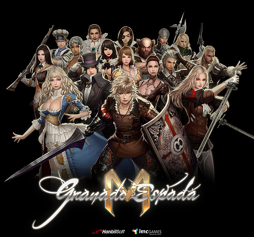 画像ギャラリー No.001のサムネイル画像 / 「Granado Espada M」キャラクター原画を公開。原作「グラナド・エスパダ」でおなじみのキャラクターたちが確認できる