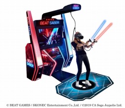 画像ギャラリー No.004のサムネイル画像 / アーケード版「Beat Saber」が11月16日より那須ハイランドパークで稼働開始。大型VR筐体に対応したリズムゲーム