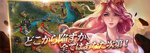 画像ギャラリー No.005のサムネイル画像 / 「サヴェージキング」に新たなSSR英霊「アキレウス」が登場
