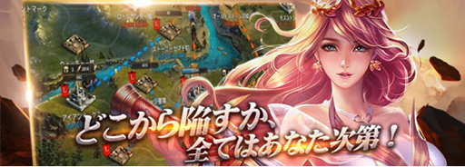 画像ギャラリー No.005のサムネイル画像 / 「サヴェージ・キング」，鍛冶の神SSR英霊「ヘパイストス」が新登場