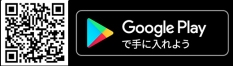 画像ギャラリー No.003のサムネイル画像 / 「サヴェージキング」，ゲーム内イベント「七夕祭り」やTwitterイベント「七夕イベント！星空に願いを〜」が開催