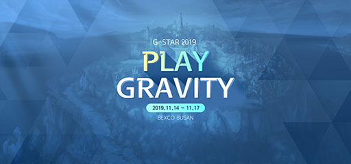 画像ギャラリー No.001のサムネイル画像 / GRAVITY，G-Star 2019の特設サイトを開設。「ラグナロク」のIPを活用した新作タイトルの概要やトレイラーも公開に