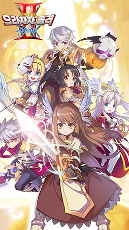 画像ギャラリー No.007のサムネイル画像 / GRAVITY，G-Star 2019の特設サイトを開設。「ラグナロク」のIPを活用した新作タイトルの概要やトレイラーも公開に