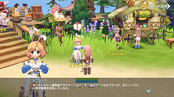 画像ギャラリー No.001のサムネイル画像 / 「ラグナロクオリジン」最新スクリーンショット4点が公開に。4Gamer独占入手素材