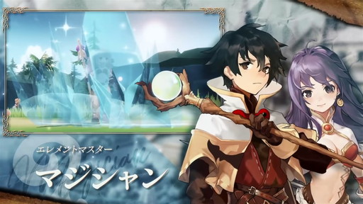 画像ギャラリー No.008のサムネイル画像 / 「ラグナロクオリジン」先行体験会直前スペシャル放送まとめ。実機によるダンジョン攻略の様子や“先行体験会を楽しむポイント6選”も公開