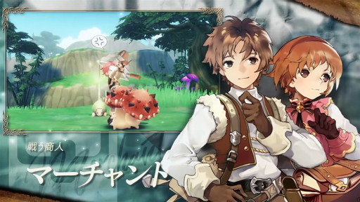 画像ギャラリー No.012のサムネイル画像 / 「ラグナロクオリジン」先行体験会直前スペシャル放送まとめ。実機によるダンジョン攻略の様子や“先行体験会を楽しむポイント6選”も公開