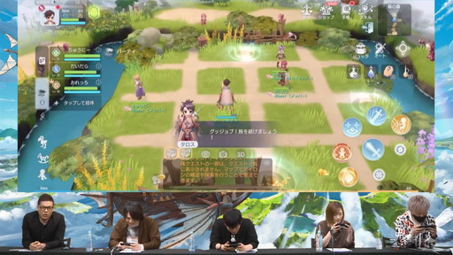 画像ギャラリー No.015のサムネイル画像 / 「ラグナロクオリジン」先行体験会直前スペシャル放送まとめ。実機によるダンジョン攻略の様子や“先行体験会を楽しむポイント6選”も公開
