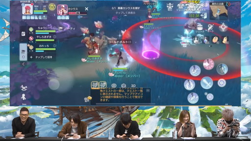 画像ギャラリー No.025のサムネイル画像 / 「ラグナロクオリジン」先行体験会直前スペシャル放送まとめ。実機によるダンジョン攻略の様子や“先行体験会を楽しむポイント6選”も公開