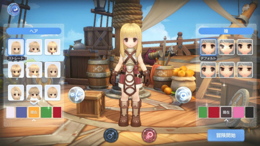 画像ギャラリー No.002のサムネイル画像 / MMORPG「ラグナロクオリジン」先行体験レポート。ソロでもマルチでもたっぷり遊べる大満足の一本だ