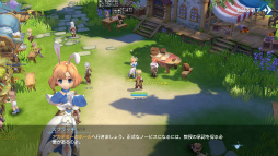 画像ギャラリー No.021のサムネイル画像 / MMORPG「ラグナロクオリジン」先行体験レポート。ソロでもマルチでもたっぷり遊べる大満足の一本だ