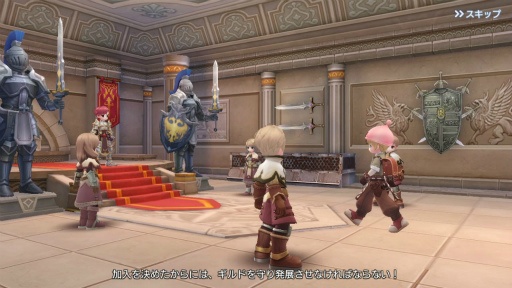 画像ギャラリー No.031のサムネイル画像 / MMORPG「ラグナロクオリジン」先行体験レポート。ソロでもマルチでもたっぷり遊べる大満足の一本だ