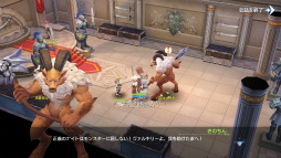 画像ギャラリー No.033のサムネイル画像 / MMORPG「ラグナロクオリジン」先行体験レポート。ソロでもマルチでもたっぷり遊べる大満足の一本だ