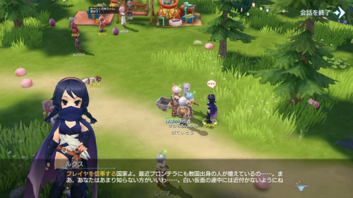 画像ギャラリー No.036のサムネイル画像 / MMORPG「ラグナロクオリジン」先行体験レポート。ソロでもマルチでもたっぷり遊べる大満足の一本だ