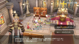 画像ギャラリー No.037のサムネイル画像 / MMORPG「ラグナロクオリジン」先行体験レポート。ソロでもマルチでもたっぷり遊べる大満足の一本だ