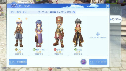 画像ギャラリー No.049のサムネイル画像 / MMORPG「ラグナロクオリジン」先行体験レポート。ソロでもマルチでもたっぷり遊べる大満足の一本だ
