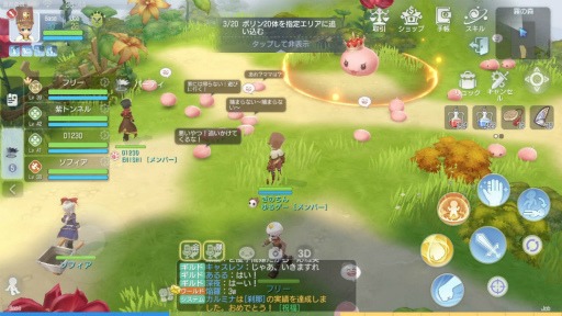 画像ギャラリー No.050のサムネイル画像 / MMORPG「ラグナロクオリジン」先行体験レポート。ソロでもマルチでもたっぷり遊べる大満足の一本だ