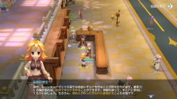 画像ギャラリー No.051のサムネイル画像 / MMORPG「ラグナロクオリジン」先行体験レポート。ソロでもマルチでもたっぷり遊べる大満足の一本だ