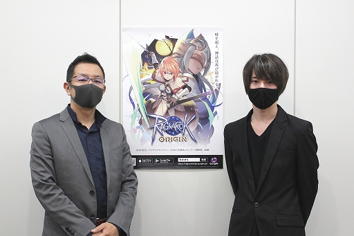 画像ギャラリー No.001のサムネイル画像 / 「ラグナロクオリジン」はどのような立ち位置のROとなるのか。先行配信中の海外版との違いも語られたインタビューを掲載