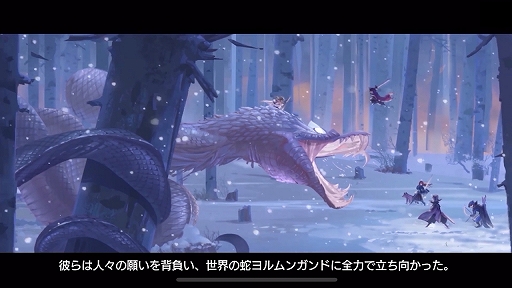 画像ギャラリー No.024のサムネイル画像 / 「ラグナロクオリジン」はどのような立ち位置のROとなるのか。先行配信中の海外版との違いも語られたインタビューを掲載