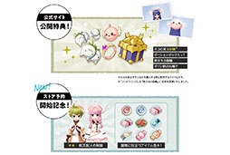 画像ギャラリー No.002のサムネイル画像 / 「ラグナロクオリジン」の国内サービス開始日が6月28日に決定。App StoreとGoogle Playでの事前登録受け付けもスタート