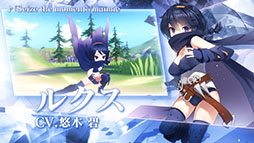 画像ギャラリー No.008のサムネイル画像 / 「ラグナロクオリジン」の国内サービス開始日が6月28日に決定。App StoreとGoogle Playでの事前登録受け付けもスタート