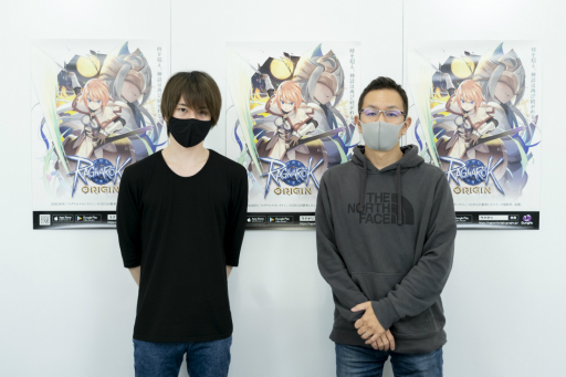 画像ギャラリー No.047のサムネイル画像 / 「ラグナロクオリジン」ハーフアニバーサリー記念インタビュー。新職業「アルケミスト」「クリエイター」の実装などが明らかに