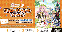 画像ギャラリー No.005のサムネイル画像 / 「ラグナロクオリジン」がまもなく配信1周年。特設サイトの開設ならびに1st Anniversaryイベントの情報が発表に