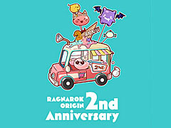 6月28日にサービス開始2周年を迎える「ラグナロクオリジン」，ログインボーナスやゲーム内イベント満載の「2nd Anniversary特設サイト」オープン