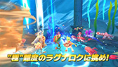 画像ギャラリー No.008のサムネイル画像 / 「ラグナロクX」,国内向けとなる正式サービスを本日開始。自由度の高いキャラクタービルドや重厚なクエストをアプリで楽しめる