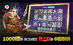 画像ギャラリー No.003のサムネイル画像 / 「Ragnarok Tactics」,韓国でのサービス開始日が3月31日に決定。最新トレイラーも公開に