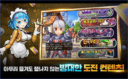 画像ギャラリー No.005のサムネイル画像 / 「Ragnarok Tactics」,韓国でのサービス開始日が3月31日に決定。最新トレイラーも公開に