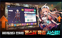 画像ギャラリー No.006のサムネイル画像 / 「Ragnarok Tactics」,韓国でのサービス開始日が3月31日に決定。最新トレイラーも公開に