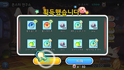 画像ギャラリー No.011のサムネイル画像 / ラグナロクのIPを活用したスマホ向けSRPG「Ragnarok Tactics」が韓国向けに配信開始。実機で撮影したスクリーンショットも多数掲載