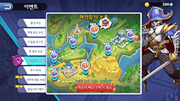 画像ギャラリー No.022のサムネイル画像 / ラグナロクのIPを活用したスマホ向けSRPG「Ragnarok Tactics」が韓国向けに配信開始。実機で撮影したスクリーンショットも多数掲載