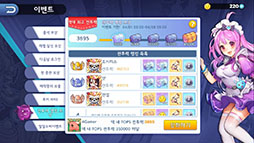 画像ギャラリー No.023のサムネイル画像 / ラグナロクのIPを活用したスマホ向けSRPG「Ragnarok Tactics」が韓国向けに配信開始。実機で撮影したスクリーンショットも多数掲載