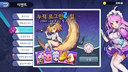 画像ギャラリー No.024のサムネイル画像 / ラグナロクのIPを活用したスマホ向けSRPG「Ragnarok Tactics」が韓国向けに配信開始。実機で撮影したスクリーンショットも多数掲載