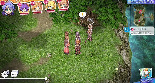 画像ギャラリー No.003のサムネイル画像 / ［G-Star 2019］「RO」世界で展開するストーリー重視のMMORPG。「The Lost Memories: Song of Valkyrie」インプレッション